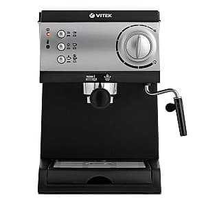 Aparat de cafea Vitek VT-1511