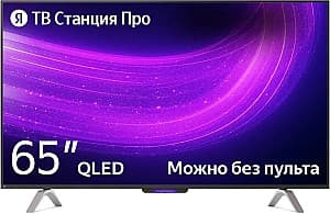 Телевизор Yandex Smart TV Pro with Alisa (YNDX-00102K)