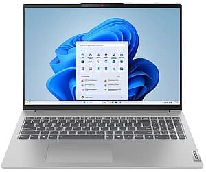 Ноутбук Lenovo IdeaPad Slim 5 16IMH9 Cloud Grey (83DC0046RK)