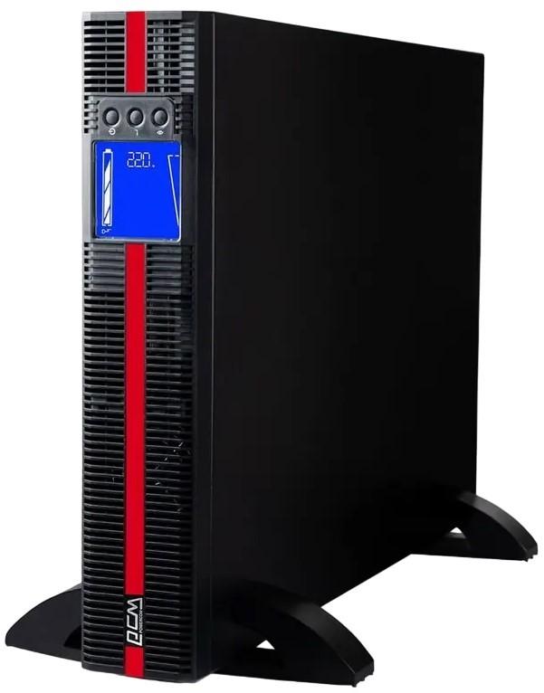 Sursa de alimentare neintreruptibila UPS PCM MRT-2000 (218397)