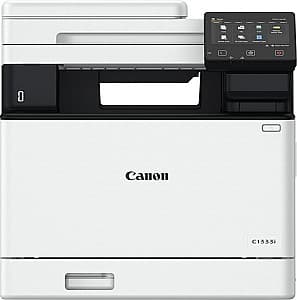 Imprimanta Canon iR-C1333I MFP
