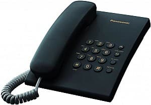 Telefon fix Panasonic KX-TS2350UAB