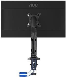 Suport pentru monitor AOC AS110DX