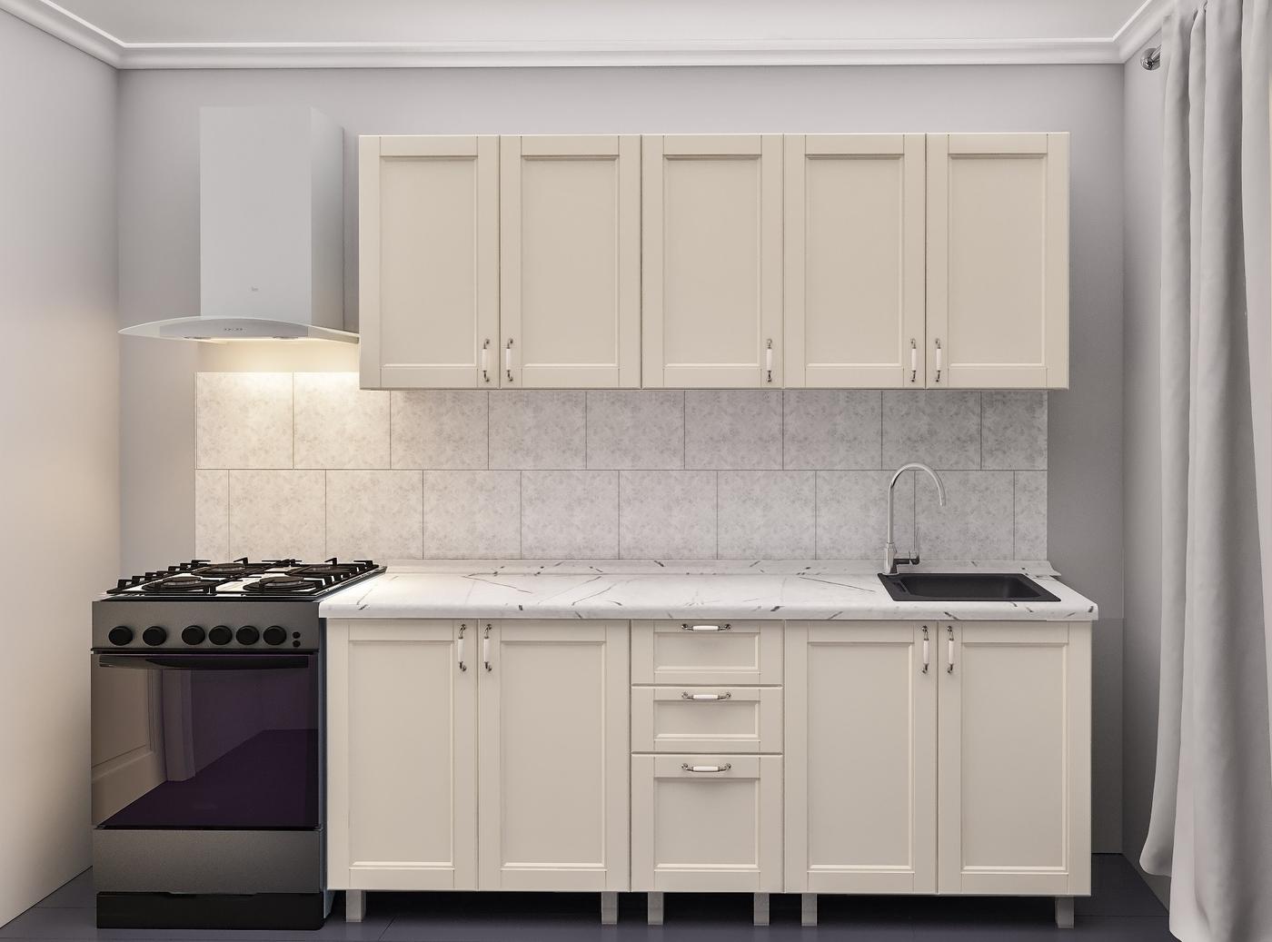 Set mobila bucatarie PS Lena 2 m (vopsita, frez. Modern) Bej