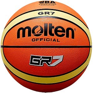 Мяч Sport Molten GR7 (580-17)