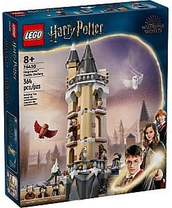 Constructor LEGO Harry Potter Camera bufnitelor in Castelul Hogwarts (5702017583129)