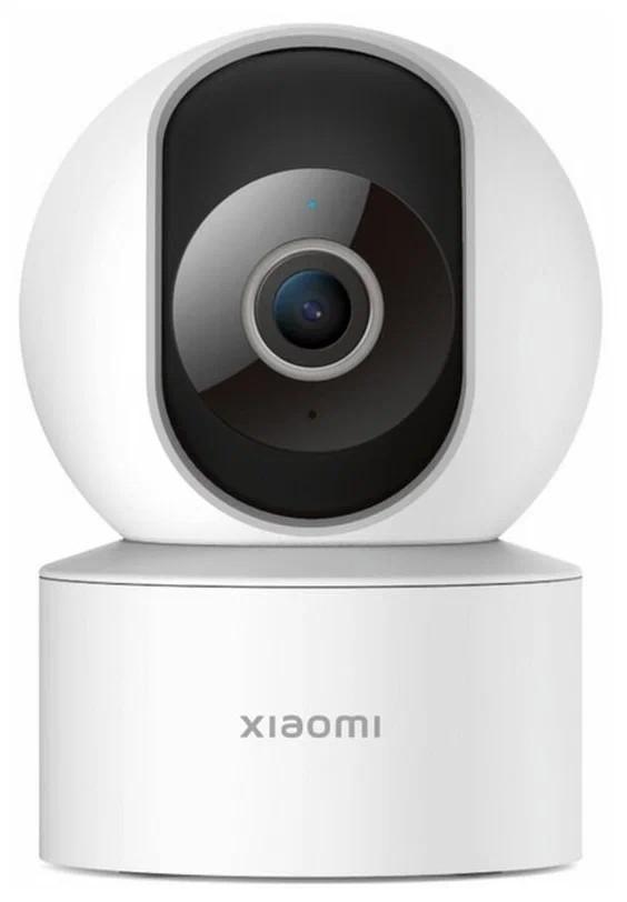 Camera de supraveghere video Xiaomi Smart Camera C200
