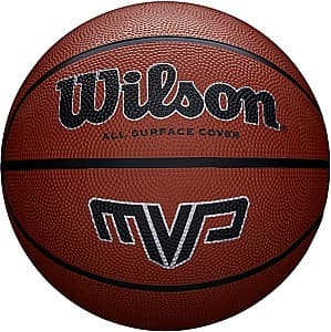 Мяч Wilson MVP 295 Brown (00340736)