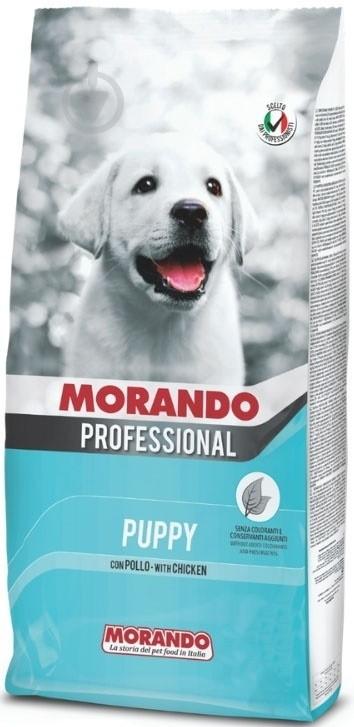 Hrana uscata pentru caini Morando Professional Puppy Chicken 4kg