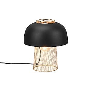 Lampa de masa Trio PUNCH (R50811032)