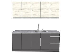 Set bucatarie Yasen Madera 2 m graffit grey/stejar kraft alb