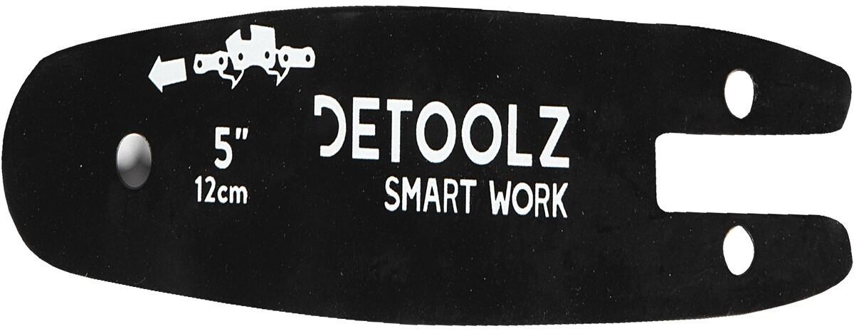  DETOOLZ 13 см (DZ-SE166)