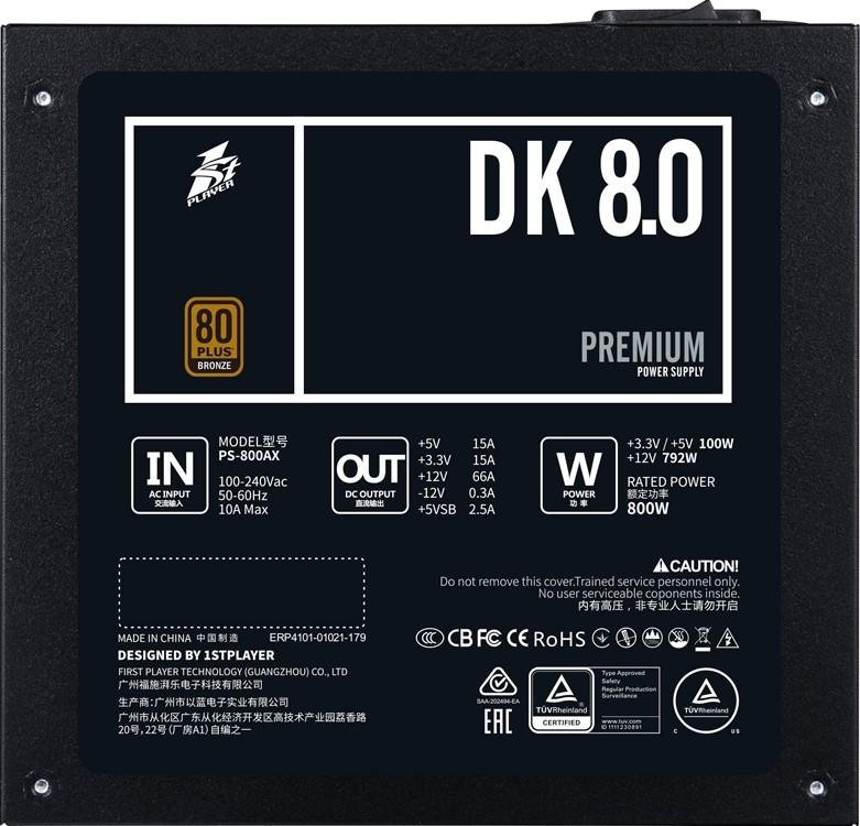 Sursa de alimentare 1STPLAYER DK 800W PREMIUM 0.8 Black (PS-800AX)