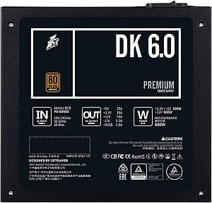 Блок питания 1STPLAYER DK 600W PREMIUM 0.6 Black (PS-600AX)