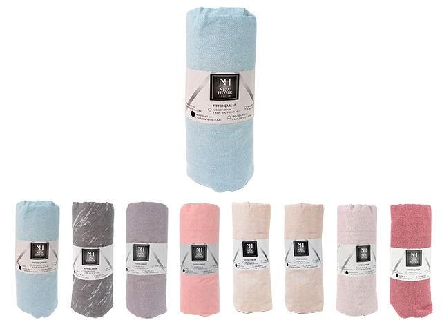 Albituri de pat Newhome 160x200cm (37208)