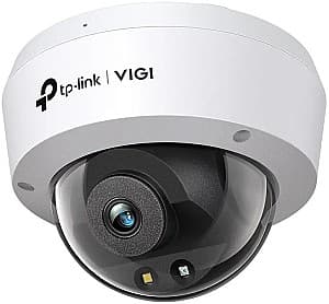 Камера видеонаблюдения Tp-Link VIGI C250