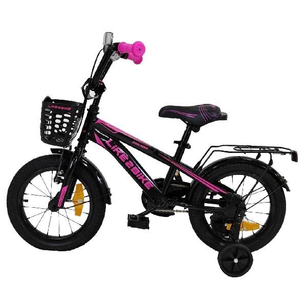 Bicicleta copii Sport 20 inch Roz