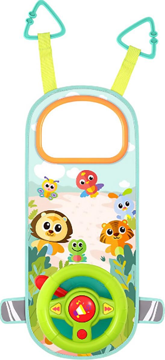 Игрушка для малыша Hola Toys E993