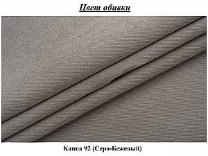 [object Object]