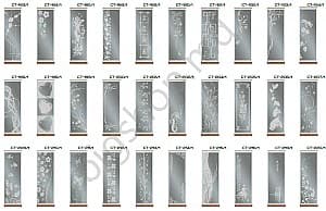 Dulap-cupe Confort-NV 2D (1400x1100) Sablare