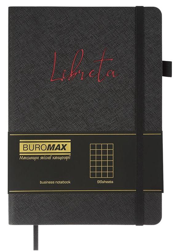 Carnet / agenda Buromax BM.295117-01