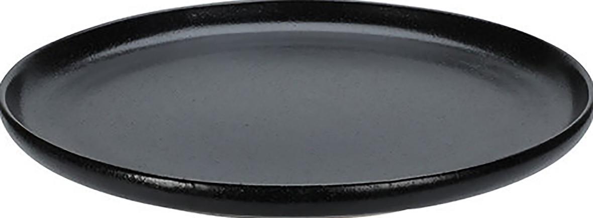 Farfurie Reactive Glaze 51361