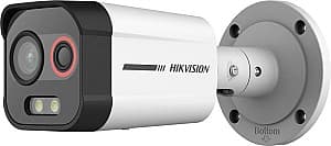 IP Сamera Hikvision DS-2TD2608-1/QA