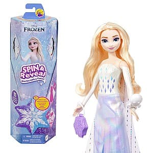 Papusa BARBIE Regina zapezii Elsa (HTG25)