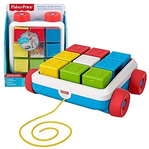 Jucarie de impins si tras Fisher  price GJW10