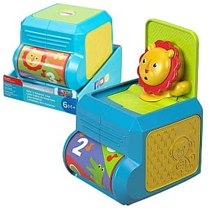 Jucarie muzicala Fisher  price Spin in Surprise Lion