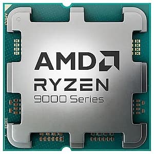 Процессор AMD Ryzen 5 9600X Tray