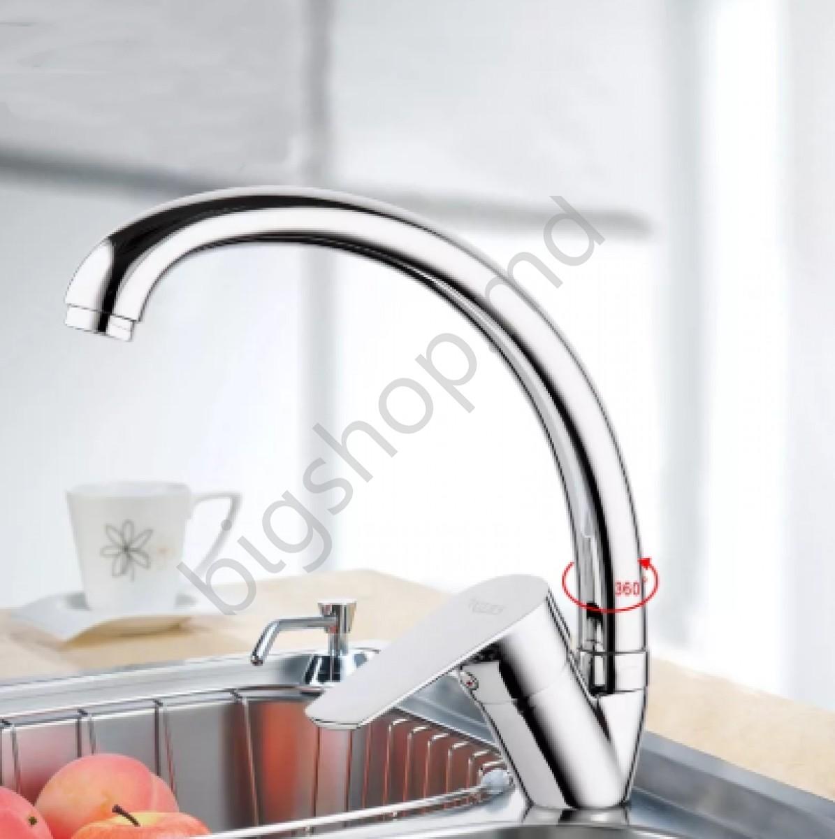 Robinet bucatarie Frap R41105