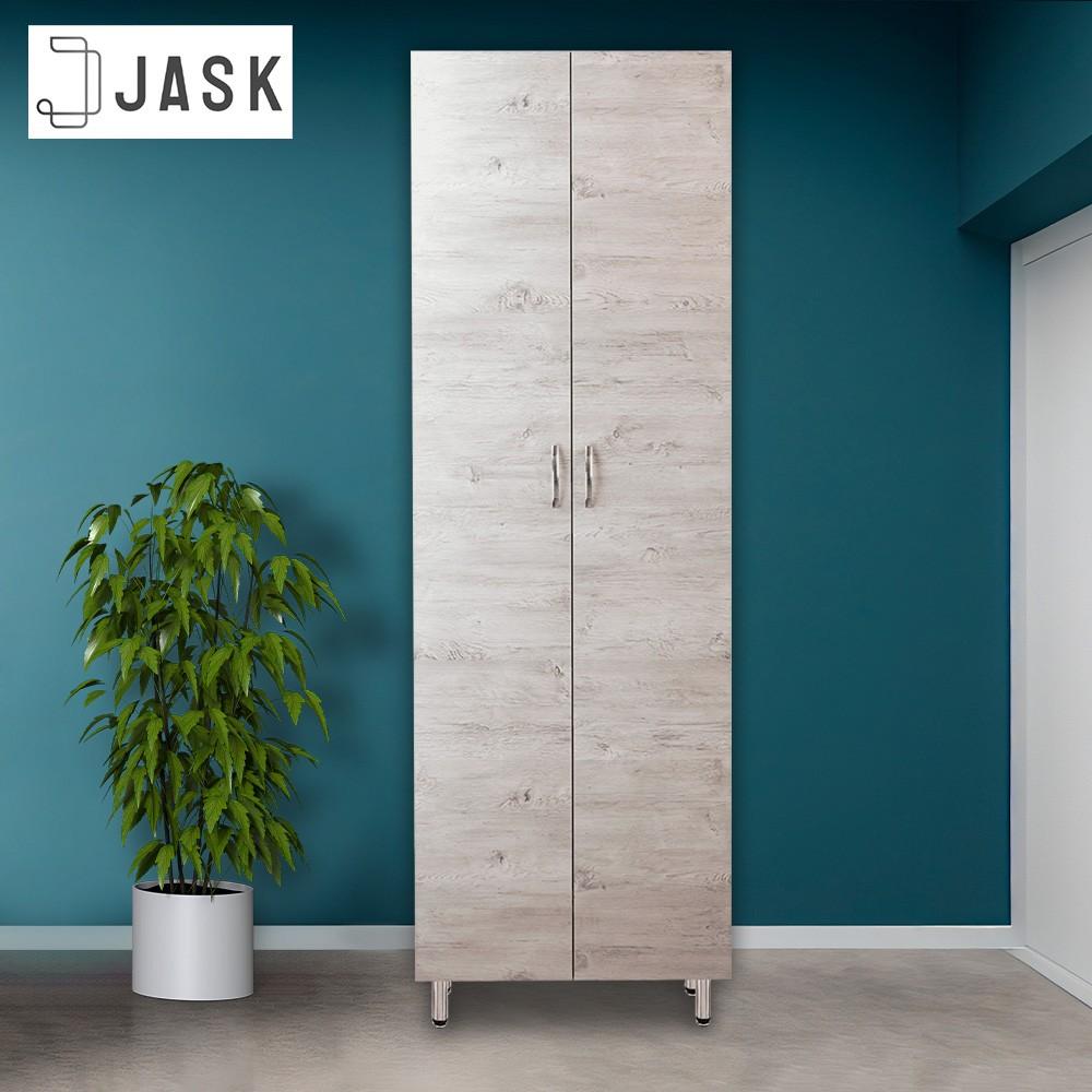 Dulap Jask Crina Stejar Kraft Alb