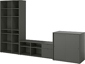 Living IKEA Vihals 337x47x200 Gri Inchis