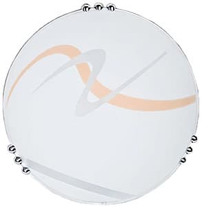 Corp de iluminat Oktay Lighting Uranus Orange (19308OT)