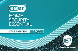 Antivirus ESET Home Security ESSENTIAL 1 year (220614)