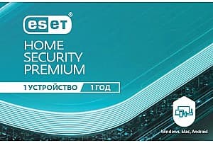 Antivirus ESET Home Security Premium For 1 year (212899)