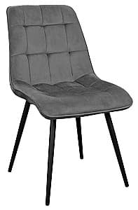 Scaun fier DP Capella (Hlr21) Velvet Dark Grey/Black