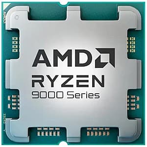 Процессор AMD Ryzen 9 9900X Tray