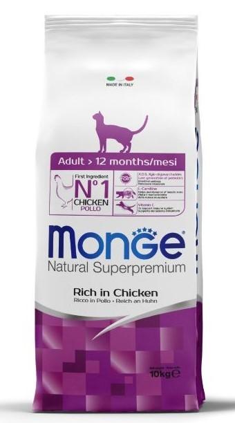 Hrana uscata pentru pisici Monge ADULT Chicken 10kg