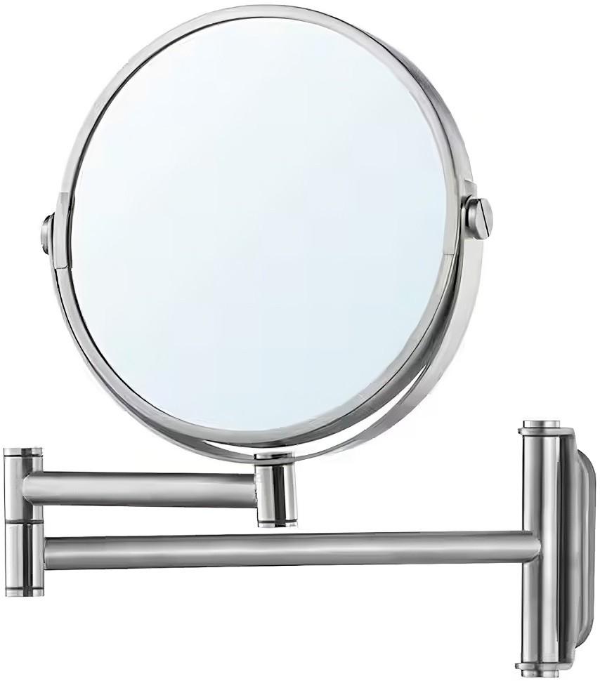 Oglindă IKEA Brogrund 3x27