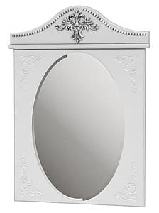 Oglindă KMK Zhozefina (0541.5) White/Silver