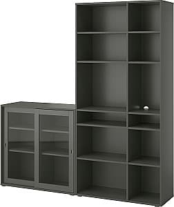 Etajera IKEA Vihals 190x37x200 Gri Inchis