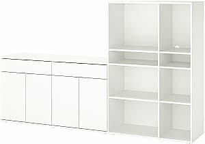 Etajera IKEA Vihals 235x37x140 Alb