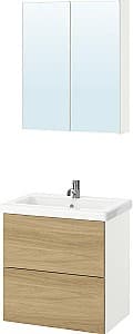 Set de mobila de baie IKEA Enhet/Tvallen/Pilkan 64x43x65 Alb/Aspect Stejar