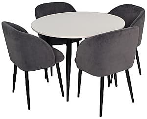 Set de masa si scaune Evelin DT 402-3 + 4 scaune LC-618 B/Dark Grey 57