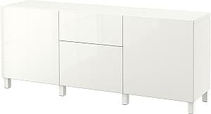 Comoda IKEA Besta/Selsviken/Stubbarp sistem apasare 180x42x74 Alb/Lucios