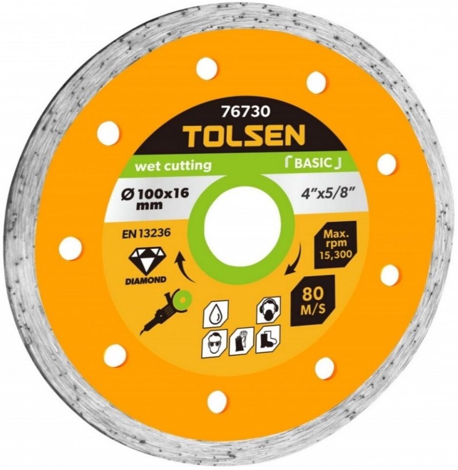 Диск для болгарки Tolsen 230х22,2 мм