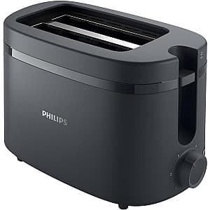 Toaster Philips HD2510/90