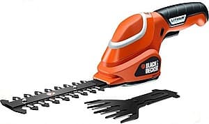 Masina de tuns gard viu BLACK&DECKER GSL700KIT-QW